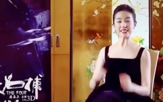 Ối ối ối, giọng nói nũng nịu của Lưu Diệc Phi, tim tôi tan chảy mất thôi~ Là Bạch Tuyết của chúng ta
