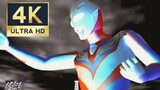 『4K Remastered 60FPS』: Ultraman 45th Anniversary Commemorative Short Film