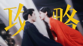 This season's short dramas are unbelievably strong! The cinematography is stunning! "I thought she'd