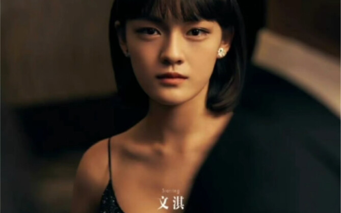 Is this the legendary movie face? Do you think it looks like it?