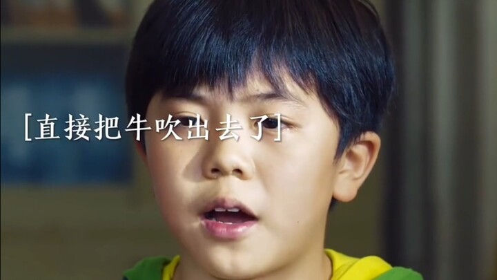 หนุ่มน้อยอัจฉริยะหมากล้อม ช่วงเวลาแห่งความเปลี่ยนแปลงได้มาถึงแล้ว วงการหมากล้อมกำลังจะพลิกโฉม