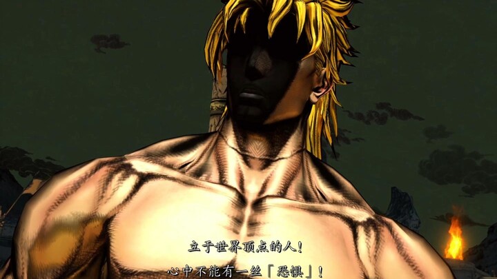 The reactions of the characters in the third part of JOJO when they see themselves!