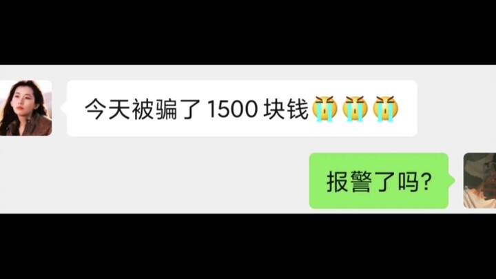 Society is so cruel!