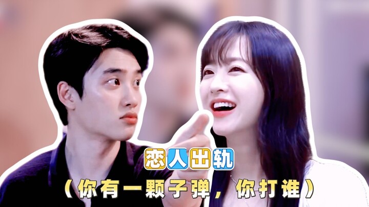 Khi người yêu và kẻ ngoại tình cùng đứng trước mặt bạn, bạn chỉ có một viên đạn thì sẽ làm gì? [Do K