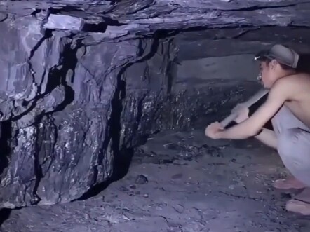 What kind of mine is this?