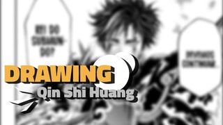 DRAWING  -Qin Shi Huang - [part 1]