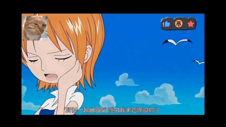 One Piece Mini-Sketch: Sanji’s Meals Before He Joined the Crew