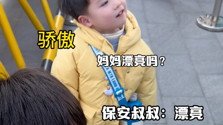 他真的好爱好爱好爱他的妈妈！