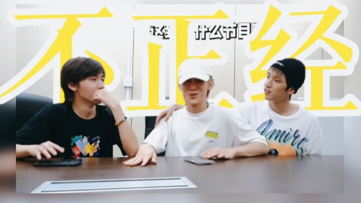 Anh Trương nửa đêm mất ngủ giật mình ngồi dậy: “Không phải, hai đứa nó (anh em tỏi) bị điên à?”