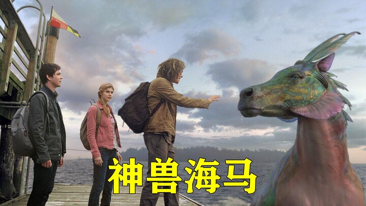 Bocah menyentuh air laut dengan makhluk mitosnya, dan tiba-tiba muncul seekor kuda laut legendaris d