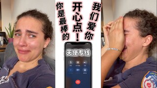 Angel Hotline: Simple and Heartwarming Encouragement from Kids Instantly Breaks Down Adult Defenses