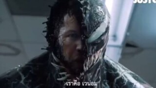 สปอย Venom 2：Let There Be Change เวน่อม 2 อสูรกายปริสิต!!!（โคตรมันส์）| ตอนที่ 1