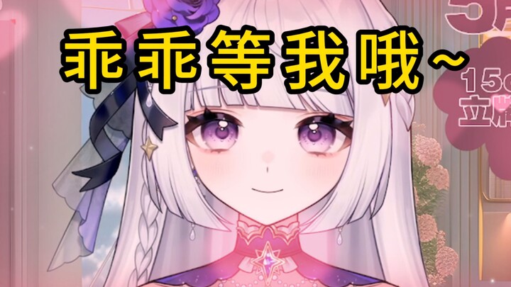 这下子不得不去舰长家里了