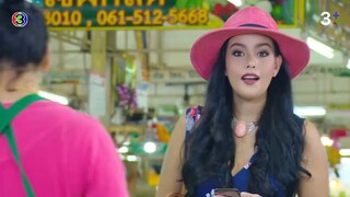 ระเริงชล EP.7