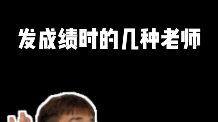 Changshan Zhao Zilong