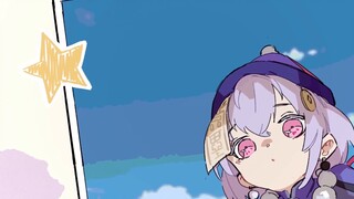 [Quad Cover / Genshin Impact] Biarkan angin memberi tahu Anda (versi Jepang) - Grup sampul Neko