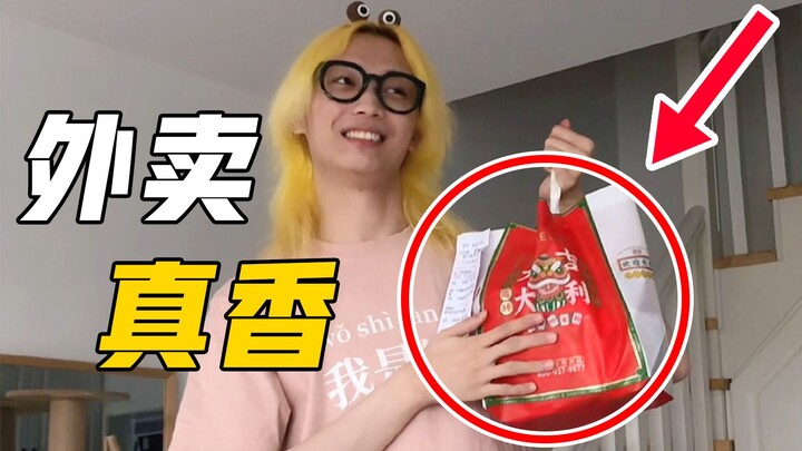 Mẹ ơi, mẹ xem con đang cầm gì này?