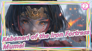 [Kabaneri of the Iron Fortress/Mumei/Keren] Ninelie - Fajar Akan Datang_2