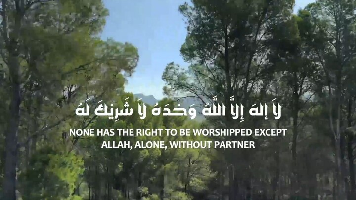 Surah Al-Falaq, Surah An-Nas, and Surah Al-Ikhlas