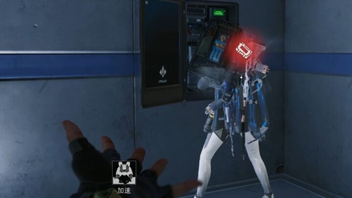 ฉันจะแจกอั่งเป่าต่อไปจนกว่าทุกคนจะขุดบ่อน้ำในห้องสีน้ำเงินเสร็จ