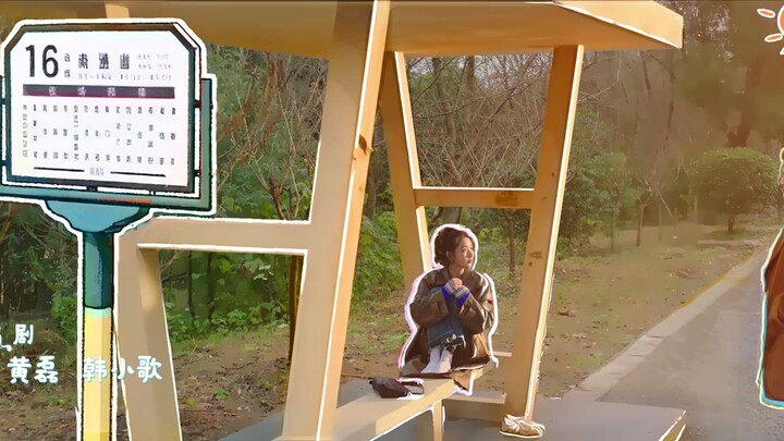 My.Page.In.The.90s.Ep 19 Sub Indo 🇨🇳