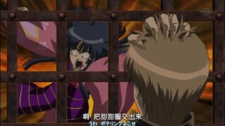 抖s终究失手了