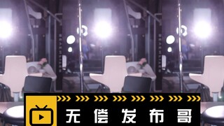 无偿发布-粉丝点舞翁馨