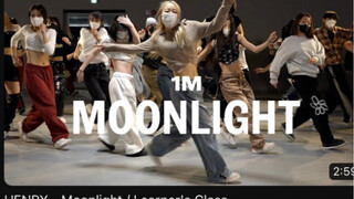 1M舞蹈工作室MOONLIGHT【Henry刘宪华】