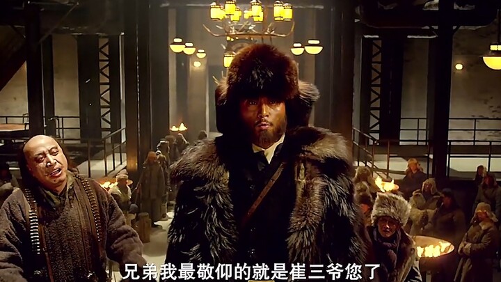 Lão Bát: Lão Cửu, giờ chỉ còn ba chúng ta thôi, tao nghĩ Tọa Sơn Điêu mới là kẻ nằm vùng thực sự!