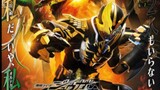 Kamen Rider Juuga Vs Orteca Episode 1 sub indo