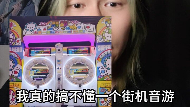 Vòng tròn Wumeng còn hơn cả lồng luyện quái cấp Rồng?