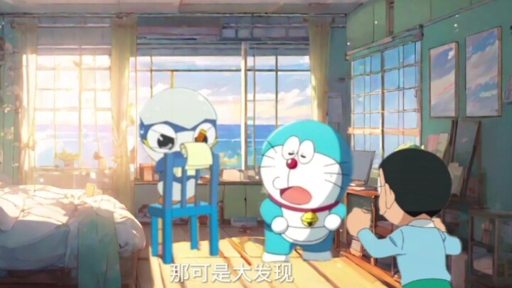 When the magical Ayo is at Doraemon's house