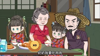 第126集：萧然的沉默，藏着对过往的愧疚