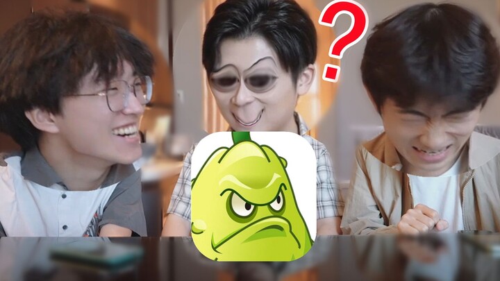 Đố bạn biết đây là game gì?