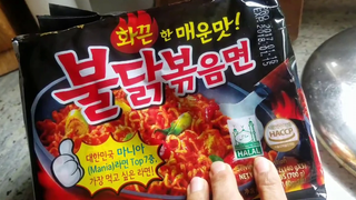 กินมาม่าเกาหลี เผ็ดจริงๆ เผ็ดโคตร ขอยอมแพ้ spicy ramen  challenge./c.k.taylor