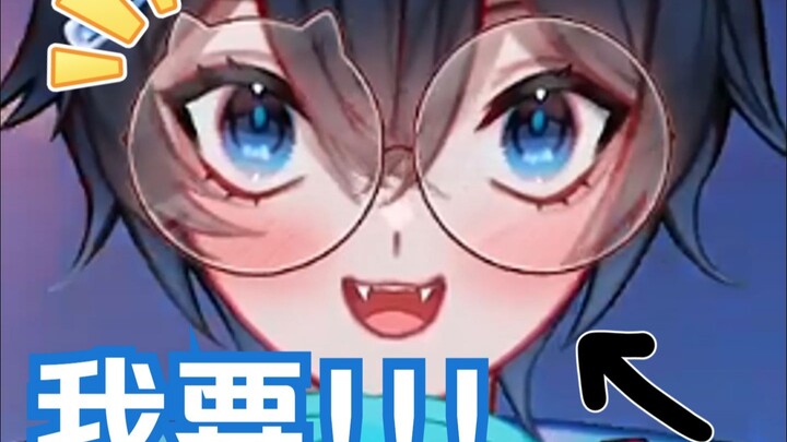 【MaNameBin】BIN 会穿裙子吗?!?!