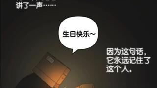 凤梨罐头