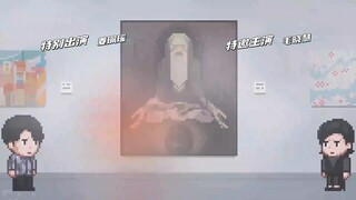 Once and Forever (2023) วันวาน EP 11 [ซับไทย]