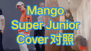 【银赫】Super Junior-Mango cover