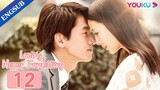 [Loving, Never Forgetting] EP12 | Accidently Having a Kid with Rich CEO | Jerry Yan/Tong Liya |YOUKU