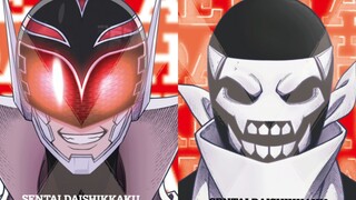 [Chinese-Japanese subtitles/Naruto/Neru/ED full version] Sentai's major disqualification ED "positiv