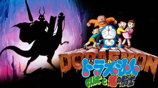 Nobita dan kesatria dinosaurus 1987 Malay dub