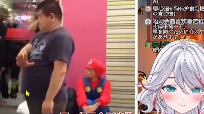 Adik perempuan Jepang yang alami menonton "Satu tembakan adalah dimensi kedua yang lama"