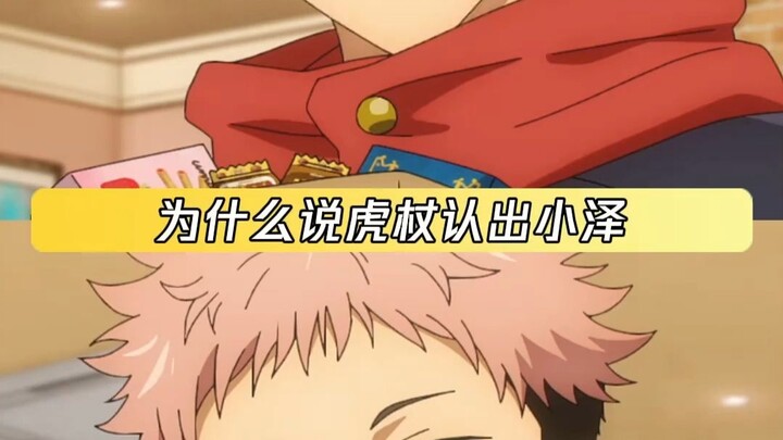 Vì vậy, cuối cùng cô cảm thấy vô cùng hổ thẹn trước sự nông cạn của bản thân, tự nhận mình không xứn