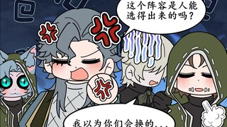 如果队友修得慢，那我就再遛久一点（小猫进庄园3）