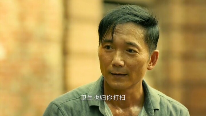 这老板是看常威比较老实才欺负他的吧