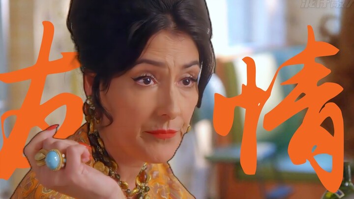 أنا حقًا أعشق بيث هذه الجارة الصريحة التي لا تهاب أحدًا! يا ترى كيف يكون شعوري عندما تكون لدي صديقة 