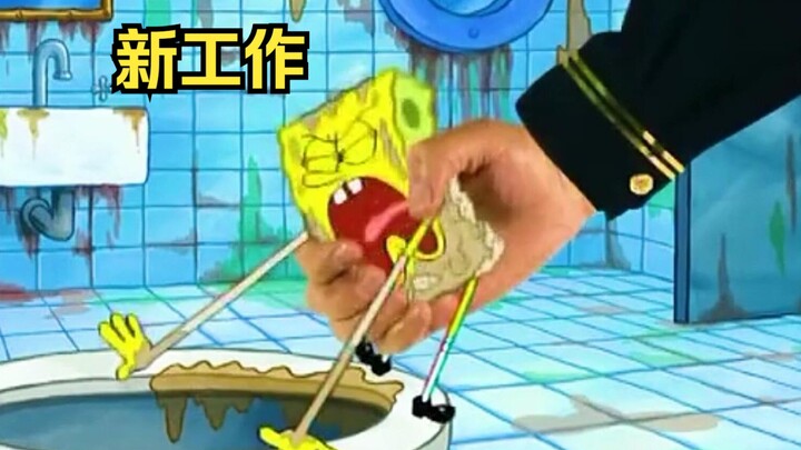 SpongeBob left the Krusty Krab and found a new job, which turned out to be a toilet brush