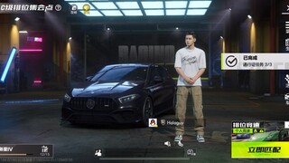 NFS mobile