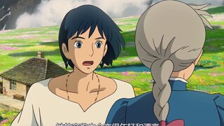 [Howl's Moving Castle] Bacaan mendalam, keberanian, dan pertumbuhan di Moving Castle